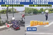 誇張！陸大媽朝馬路撒玻璃碎片　竟是為增加兒修車廠生意