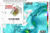 颱風假有機會？氣象粉專預警「颱風窩」尺度更大