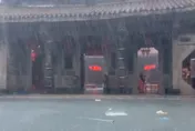 掃到颱風尾？彰化暴雨天后宮又泡水　民宅廁所湧噴泉