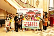 誠品攜手公益團體　率學子們同享室內樂節10週年演出