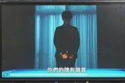國民黨推反惡罷廣告　暗諷賴清德「選輸就翻桌」