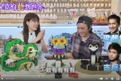 又嘉的藝想世界/神人作品嚇壞街頭路人：以為是活的！