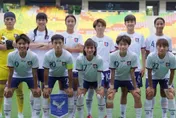 中華女足東亞盃首戰不敵日本！吞賽史10連敗