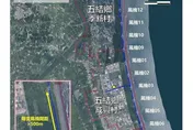 宜蘭「國家級重要濕地」擬蓋14部風電機！地方民眾跳腳