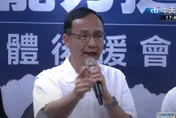 藍營堅持不讓步！朱立倫：台電千億撥補「談都不用談」