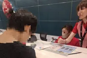 新北婦遇上投資詐騙　臨櫃匯款險噴千萬