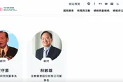賴曹心結已起？總統府防衛韌性委員會顧問移除曹興誠