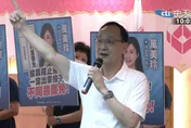 柯建銘稱用刑法辦藍委？　朱立倫質疑：民進黨最高層心聲