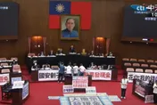 推普發1萬拚了！國民黨團刪台電千億補助嗆綠掏空台灣
