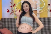 蔡允潔自爆孕期求歡尪慘被拒　倒數4天卸貨身體超敏感