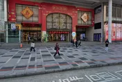 統一時代台北店晚間驚傳火警！疑民眾誤觸警鈴虛驚一場