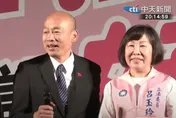 力挺呂玉玲！韓國瑜喊：大罷免若成功台灣民主一場空
