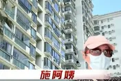 不肖女！陸女騙走雙親千萬房產　找人「假冒父母」辦過戶