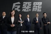 「正」字記號！蔣萬安出手了　合體北市5藍委推出反罷廣告