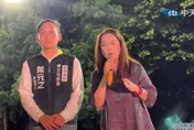 「瓊瑤劇女神」也站台　喊話選民：別讓葉元之被流言打敗