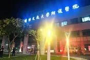 宜蘭陽大附醫火警！　逾百人緊急疏散