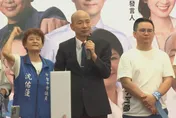 為黃健豪反罷免站台　韓國瑜：夏天選舉違反人權