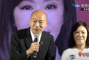 藍重量級６大咖齊聚！力挺李彥秀反罷免　韓國瑜1句話轟民進黨