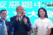 韓國瑜讚王鴻薇「壓不扁的薔薇」！痛批民進黨：政治大屠殺