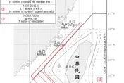 9架次解放軍機越中線擾周邊空域　國軍嚴密監控