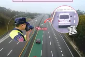 國道內線開76想氣死誰？　警PO文取締龜速車引熱議