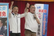 李四川幫洪孟楷站台　籲三芝淡水選民投不同意票