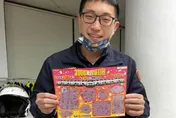 北市「五迷」員警執勤遭撞飛昏迷！五月天錄音幫集氣