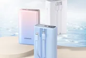 行動電源出包停產半年　羅馬仕員工爆「5高層捲款潛逃」