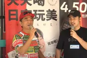 吳宗憲自爆有很多GD演唱會票！嘆員工做1事：永遠的痛