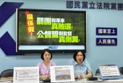 揭賴昔為普發現金要求別死鴨嘴硬　陳玉珍：這話原封不動還他