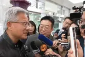 已獲華府同意！黃仁勳：將開始向大陸市場銷售H20晶片