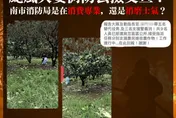 消防員被當「萬用公務員」　台南市消防局火速回應