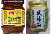 全聯絕版罐頭「武林菜」強勢回歸　惹網友狂讚