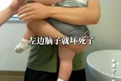 哄睡猛搖「晃到寶寶腦損傷」　陸新手爸懊嘆：1歲還不會爬