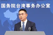 賴清德拋兩岸「互不隸屬」　陸國台辦怒轟：終被掃入歷史垃圾堆