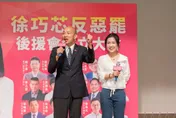 辣個男人台北首場車掃獻給徐巧芯！韓國瑜明衝信義區反罷