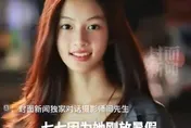 陸15歲美少女「激似張栢芝」　倩影曝光網喊戀愛了