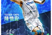 TPBL/高雄全家海神重大宣布！與陳懷安完成3年續約