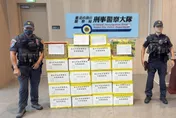 北市警上半年查獲140公斤毒品　市價1.7億全銷燬