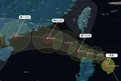 薇帕暴風圈將擦過恆春近海！4地今晚起風狂雨炸　氣象粉專示警
