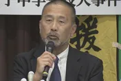 含冤近40年！日男被指殺害中學女生　再審翻盤「獲判無罪」