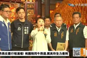 盧秀燕為牛煦庭站台：大罷免若成功普發1萬全泡湯