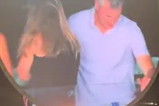 雙外遇！酷玩演唱會意外抓包CEO偷情　女方已婚老公身份曝