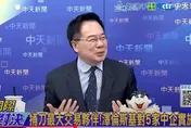 影/烏克蘭怒轟俄無人機含「陸製零件」　蔡正元曝供應鏈內幕