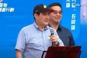 嗆問賴清德誰是雜質？馬英九：民進黨無能才搞大罷免奧步！