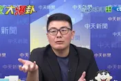 影/曹興誠「假球說」犯眾怒！黃揚明轟：這讓引退的周思齊情何以堪