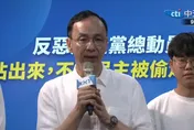 前全聯總裁支持罷免　朱立倫：民進黨跟資方一起欺負年輕人