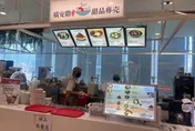 廣安階、Mr.Wish檢出腸桿菌超標！北市衛生局重罰3萬
