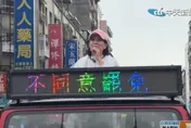 蔣萬安陪掃街人氣超夯　王鴻薇曝：反罷免投票意願變高了