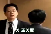 林國成罵三字經　粉專挖「賴清德飆粗口影片」打臉：雙標黨無誤